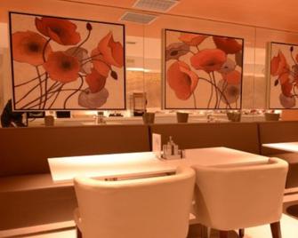 Jinjiang Inn Select Harbin Linye University Wenchang Street - Harbin