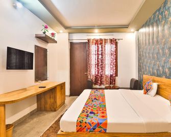 Hotel Anant Inn - Laknaú - Ložnice