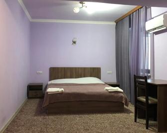 Hotel international - يريفان - غرفة نوم