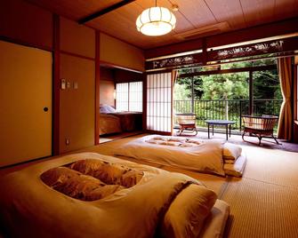 Kyo Yunohana Resort Suisen - Kameoka - Chambre