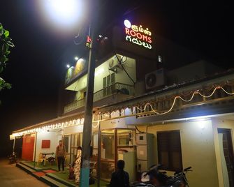 Rks Residency - Tiruvannāmalai - Building