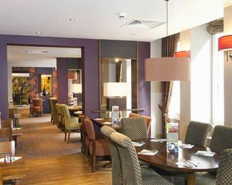 Inverness Centre (Millburn Rd) - Inverness - Restaurant