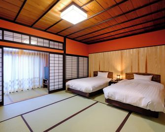 旬彩の宿 いわゆ - 三朝町