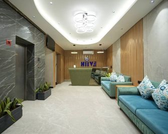 Hiive by Convivial Hotels - Raipur - Salónek
