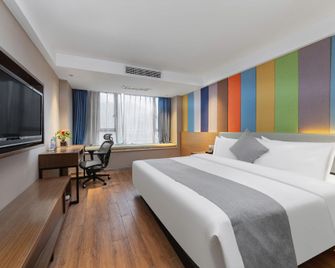 The Posh Hotel - Nanchang - Habitación