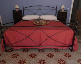 B & B Amore - Vietri sul Mare - Habitación
