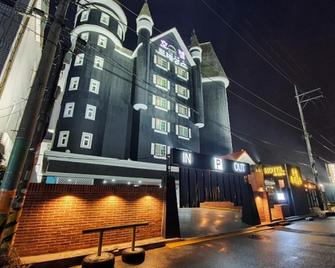 Gongju Renaissance - Gongju - Edificio