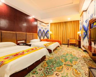 Artland Peninsula Hotel - Heyuan - Camera da letto