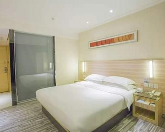 City Comfort Inn Hechi Bama Shouxiang Avenue - Hechi - Habitación