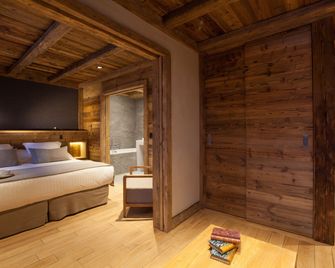 Au Coin du Feu - מג'ב - חדר שינה