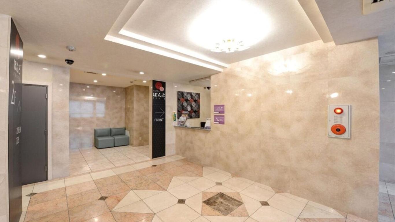 京都先斗町 ホテル ぽんと