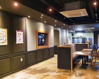 Sono Business Hotel - Daegu - Lobby