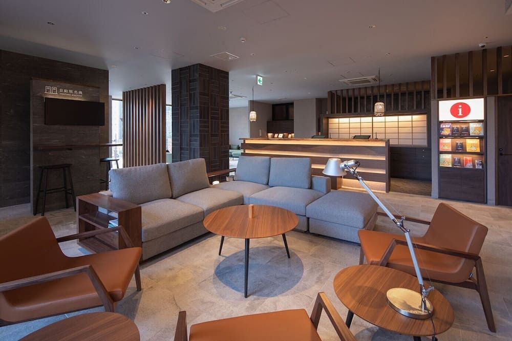 Hotel H2 Trip&business Nagasaki - נגאסאקי - טרקלין