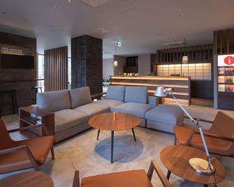 Hotel H2 Trip&business Nagasaki - Nagasaki