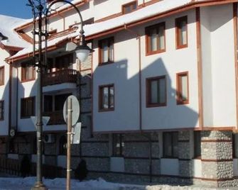 Pirin River Ski, Fun and Family - Bansko - Gebäude