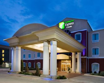 Holiday Inn Express & Suites Sweetwater By IHG - Sweetwater - Edificio