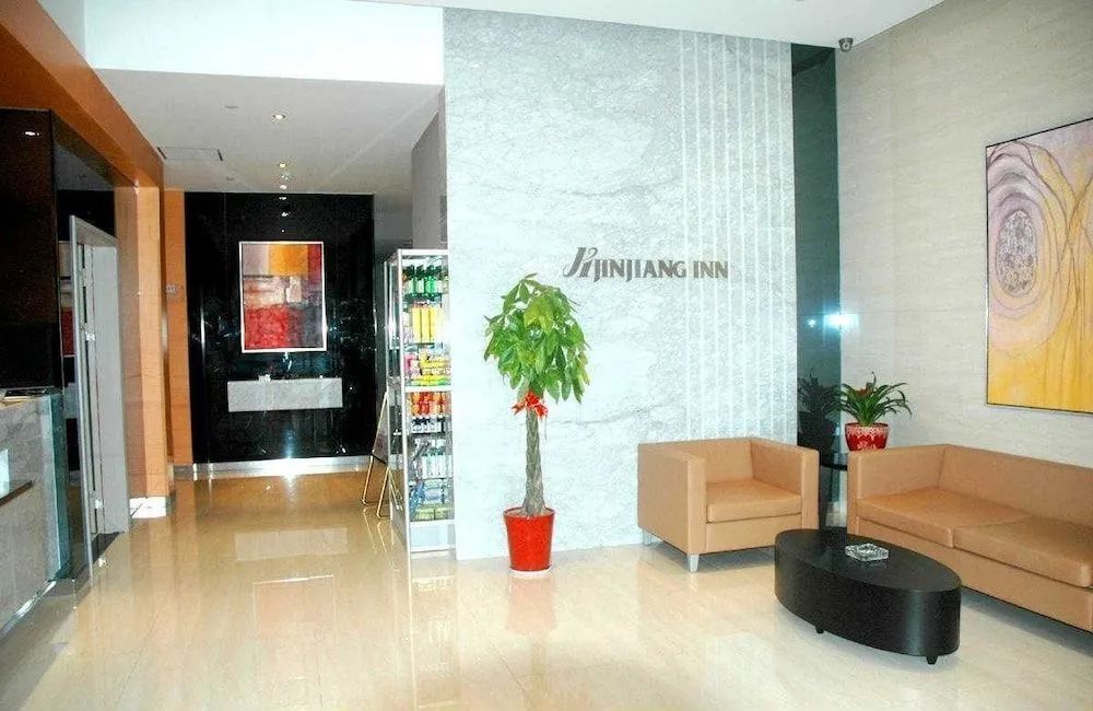 JinJiang Inn Nantong Gongnong Road - נאנטונג - לובי