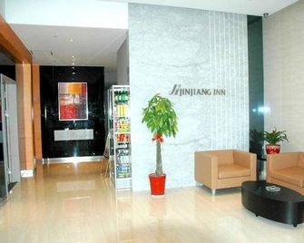 JinJiang Inn Nantong Gongnong Road - Nantong - Reception