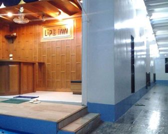 Lipe Inn - Ko Lipe - Recepción