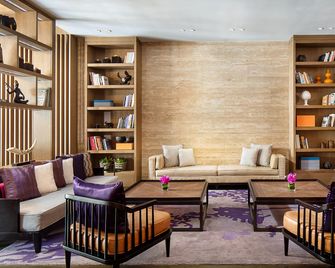 Yangshuo Yitian West Street Hotel - Guilin - Lounge