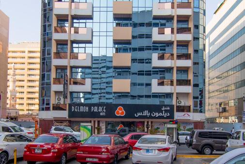 Delmon Palace Hotel - Dubai - Edifício