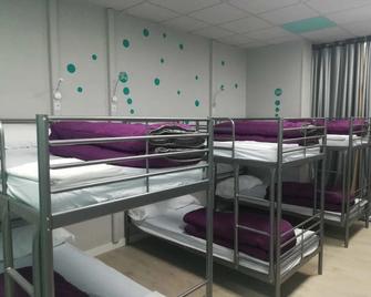 Augas Quentes Hostel - Orense - Habitación