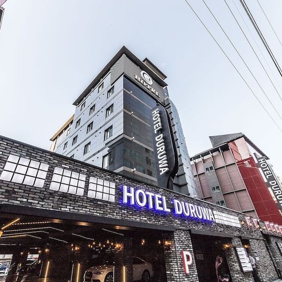 Hotel Duruwa Main Building image 1