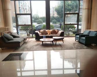 Starway Hotel Hangzhou Renhe Avenue - Huzhou - Lobby