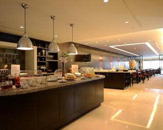 ستايبريدج سويتس بيروت - بيروت - مطعم