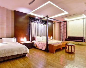 Vogue Boutique Motel - Taoyuan City
