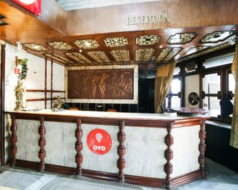 Hotel Utsav - Jabalpur - Receptie