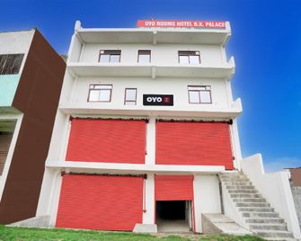 Hotel O Hotal Rk Palace - Fatehpur - Building