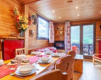 Holiday Home Le Cafetan - Les Chartreux by Interhome - Tignes - Menjador