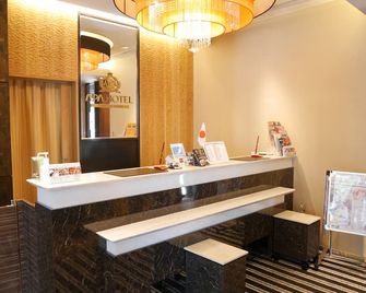 Apa Hotel Kamataeki-Higashi - Tokyo - Front desk