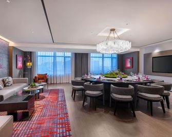Novotel Yangquan High-Tech Zone - Yangquan - Lounge