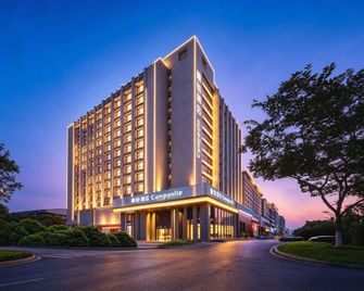 Campanile Hotel Yangzhou Wenchang West Road Slender West Lake - Yangzhou - Gebäude