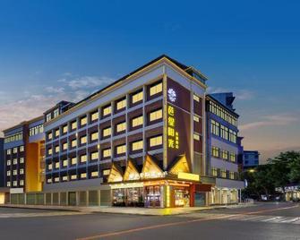 Bati Yangguang Chain Hotel Meizhou Meilong - Mej-čou - Budova