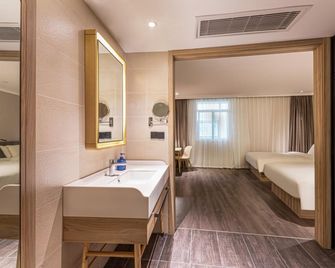 Hanting Hotel Changzhou Xuejia Aoyuan - Changzhou - Bedroom