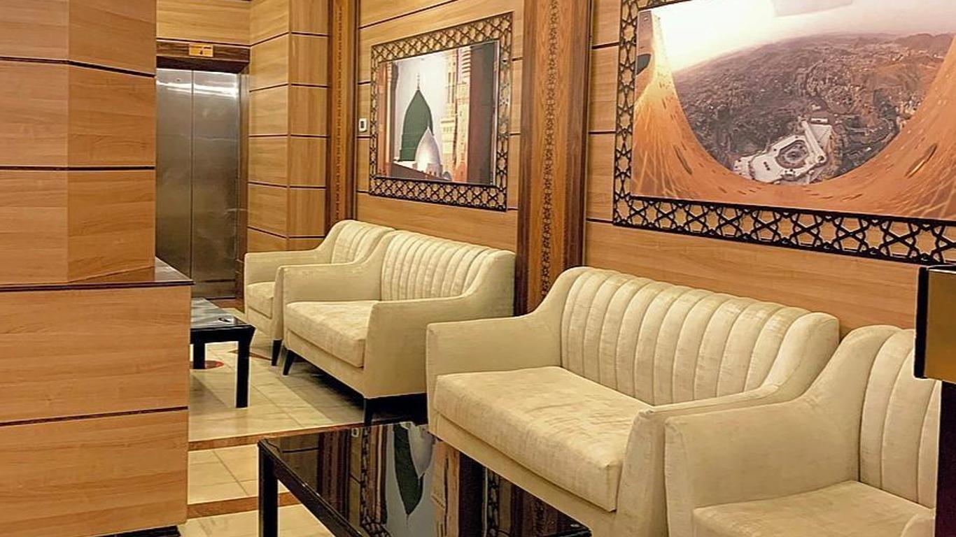 Mirage Al Salam