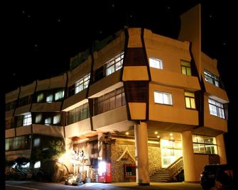 Furusato no Yado Kobase - Echizen - Edificio