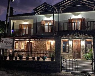 Hotel Antigoni - Neochori - Gebäude