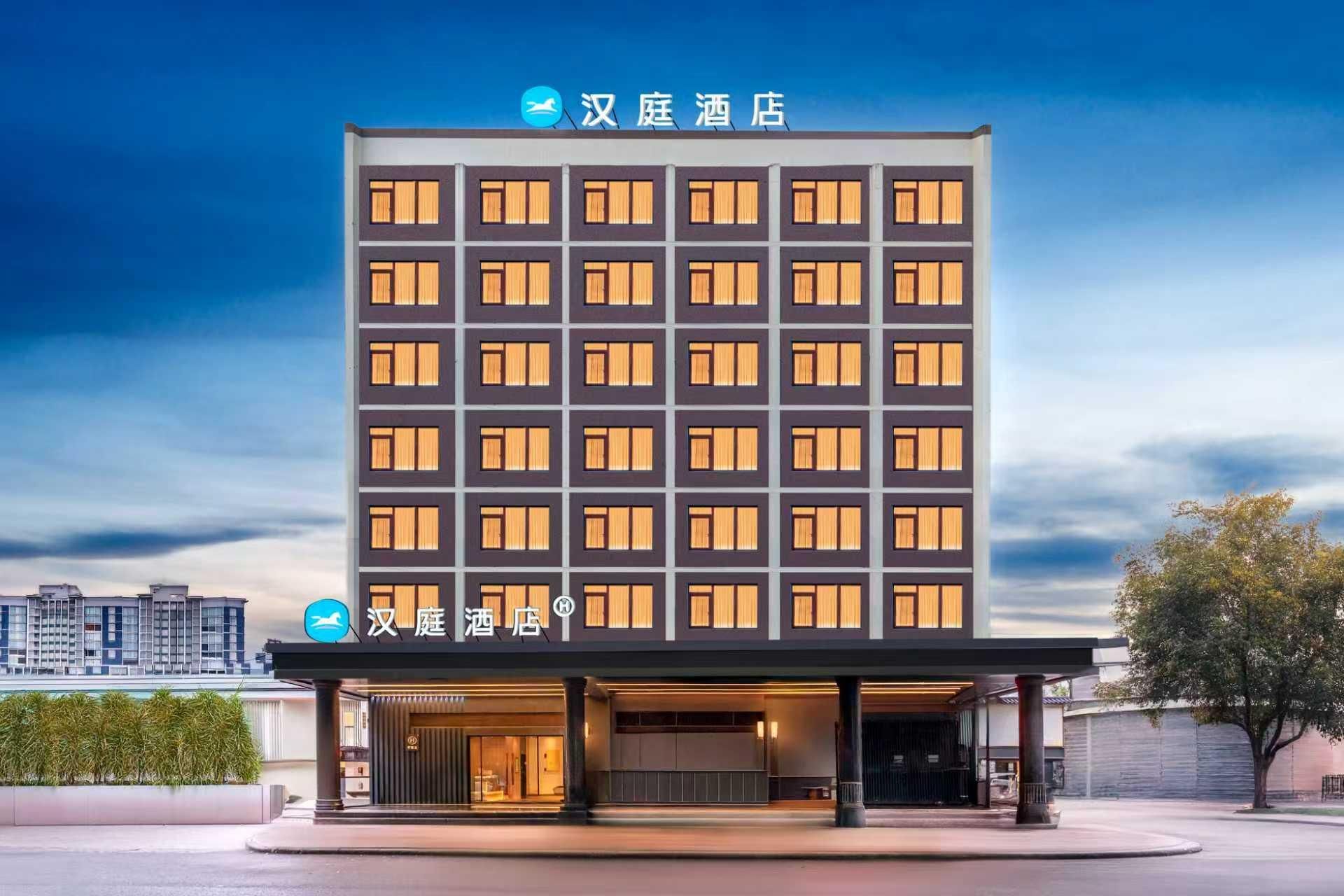 Hanting Hotel Guiyang Railway Station Qingyun Market - גויאנג - בניין