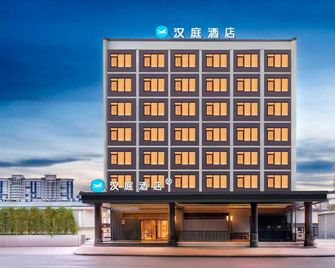 Hanting Hotel Guiyang Railway Station Qingyun Market - Guiyang - Edificio