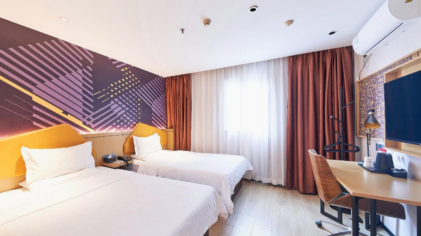 Iu Hotel Guangzhou Tianhe East Sports Center Metro Station