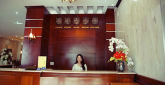 Amanda Hotel - Da Nang - Reception