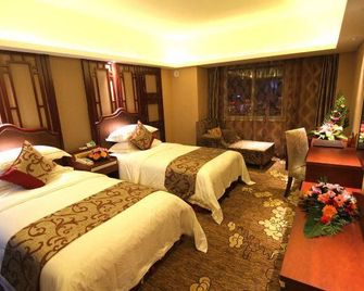 Manhattan International Business Hotel Panzhihua - Panzhihua - Habitación