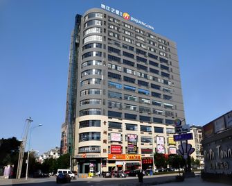 Jinjiang Inn Select Nanchang Qinshan Lake Shanghai North Road Metro Station - Nanchang - Edificio