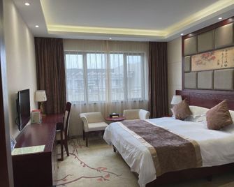 Yuanzheng Lingfeng Hotel - Hangzhou - Habitación