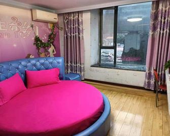 Mengyuan Fashion Apartment - Wuhan - Bedroom