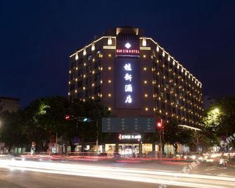 Guixin Hotel - Beihai - Building